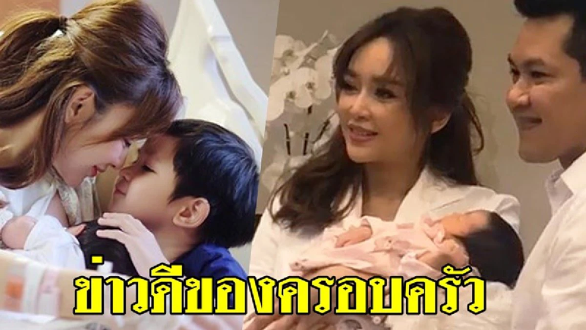 สตรองสุดๆ "เป้ย ปานวาด" เปิดใจสถานะครอบครัว ในวันที่ชีวิตไร้มือที่สาม