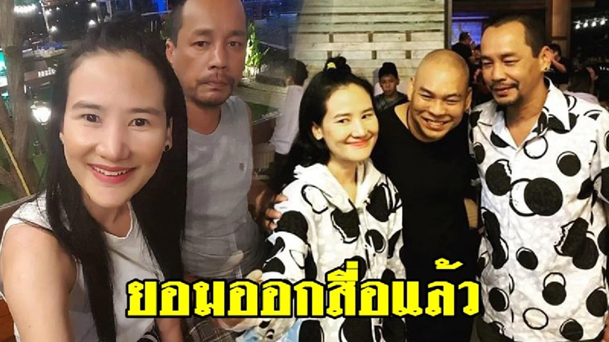 เปิดคลิป "เท่ง " ถูก "หม่ำ จ๊กมก" แซวหนัก ก่อนชาวเน็ตเม้นต์ถาม "พี่ได้เข้าบ้านหรือยัง"?