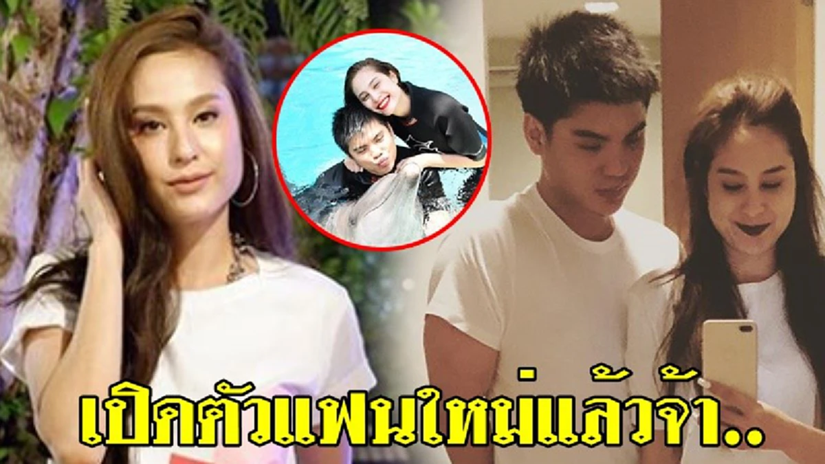 เหน็บไม่หยุด ชาวเน็ตคอมเม้นต์แรง กลัวไม่รู้ว่าเป็นคุณนาย หลัง "ขวัญ อุษามณี" เปิดตัวแฟนหม่อมหลวงไฮโซ