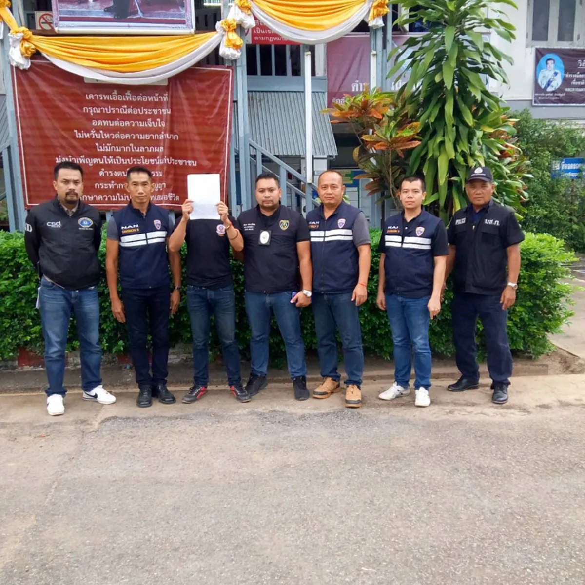 ทำกันได้ลง หนุ่มแสบตระเวนออกรถเร่ตุ๋นคนแก่ กว่า 10 ราย อ้างได้รางวัลเครื่องใช้ไฟฟ้า..!!