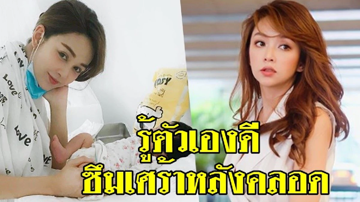 "เป้ย ปานวาด" โพสต์ไอจีขอบคุณ "ป๊อบ นิธิ" ให้กำลังใจทำธุรกิจใหม่ แคปชั่นสุดท้ายแซ่บ "สามีของเป้ยคนเดียว"