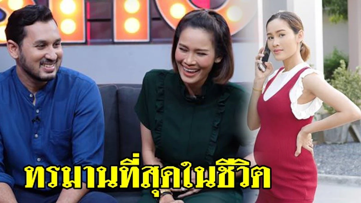 \"หนูเล็ก ก่าก๊า\" ท้อง 7 เดือน ลูกถีบแรง จนเส้นเลือดฝอยที่รกแตก