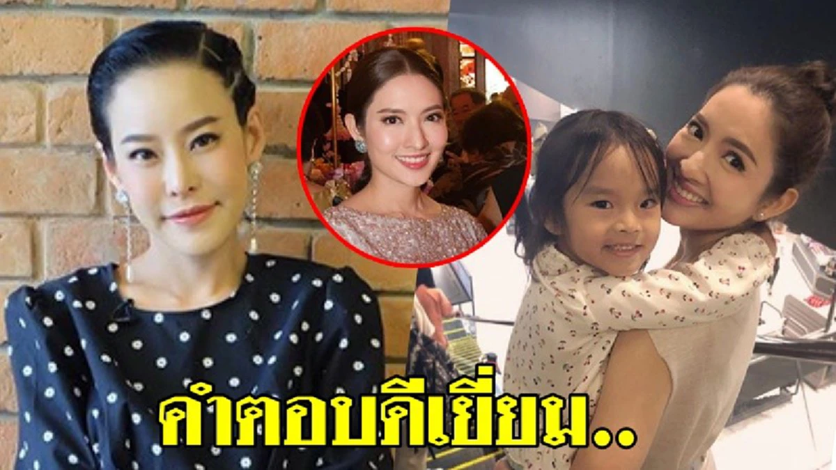 "แอฟ ทักษอร" ถ่ายทอดความเจ็บปวดชีวิตจริง ผ่านเอ็มวีเพลง "เจ็บน้อยที่สุด"