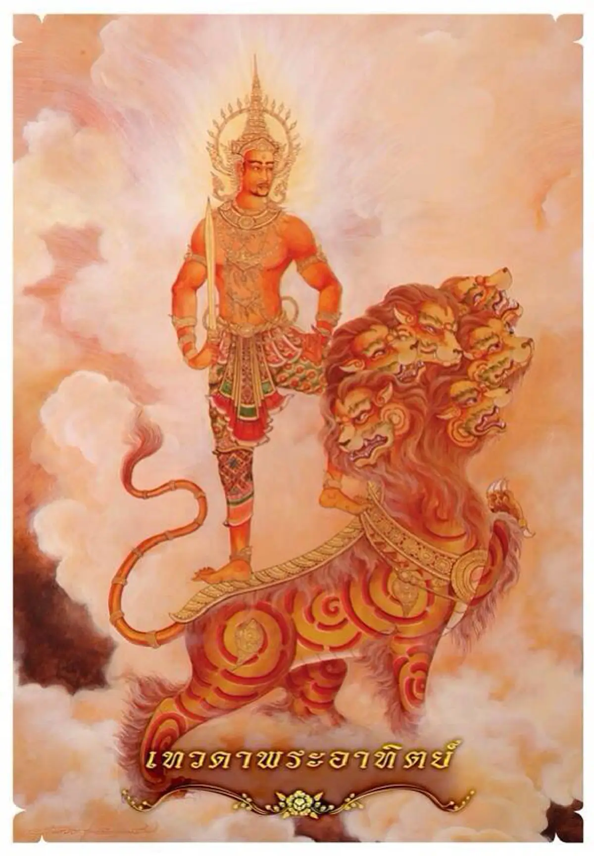 7 วันเกิด ดวงกำลังเปลี่ยน โชคเข้าข้าง ออร่าเจ้าสัวจับ เร่งทำบุญสิ้นปี 2561 นี้