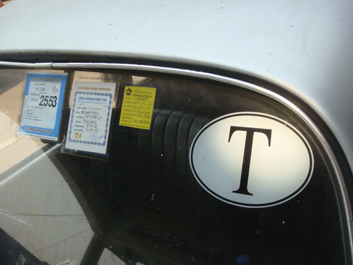 รถยนตร์