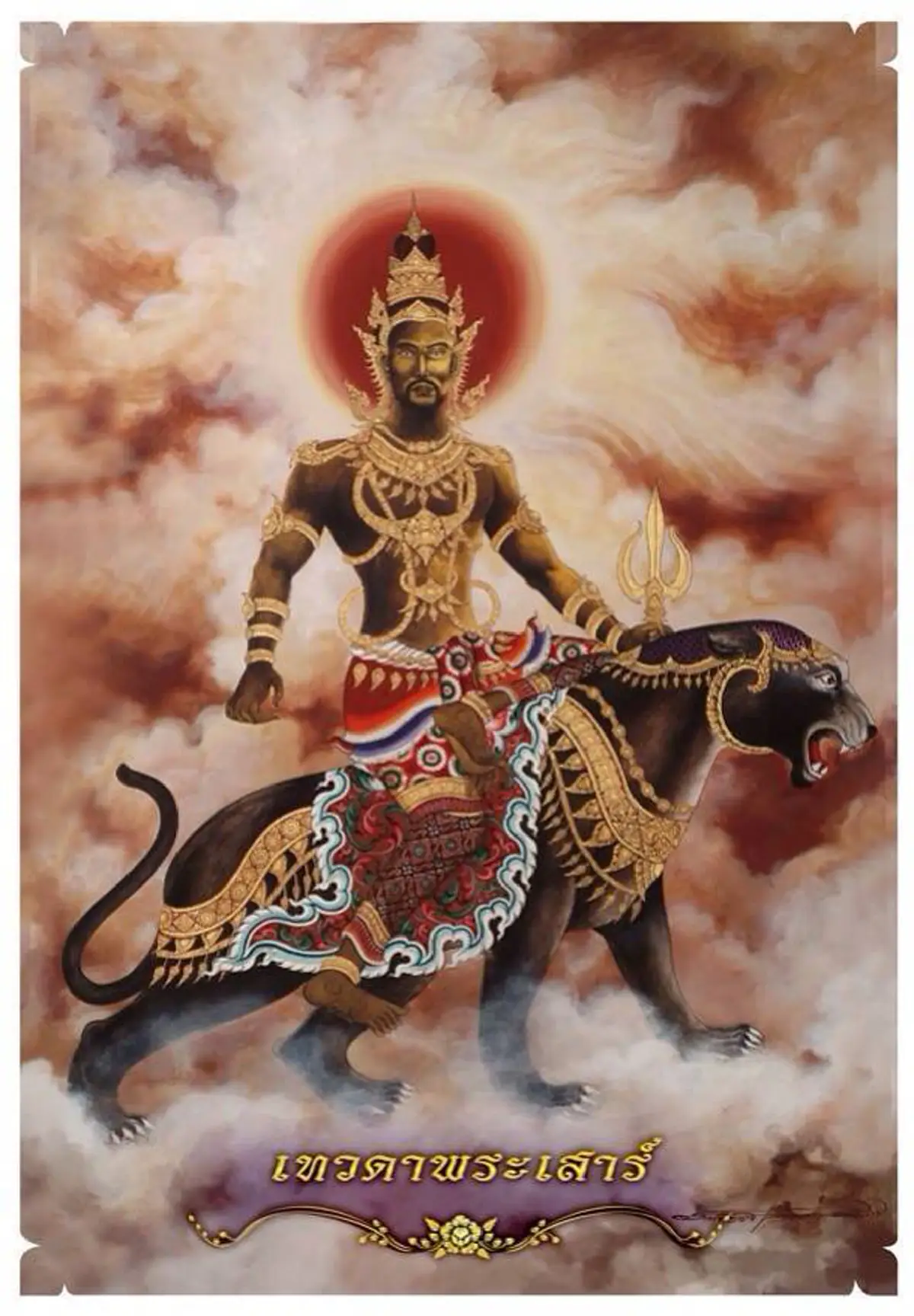 สวรรค์เปิดทาง 4 วันเกิด เตรียมจับเงินล้าน ดวงเจ้าสัวตลอด 3 ปีเต็ม