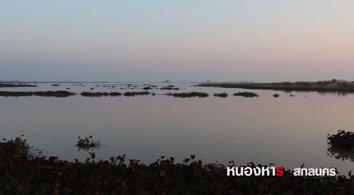 เปิดตำนาน "เมืองหนองหาร" ที่ถูกพญานาคถล่ม จมลงใต้บาดาล ปัจจุบันมนต์ขลังยังคงอยู่