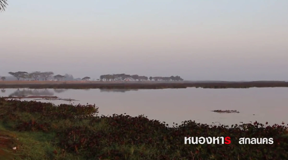 เปิดตำนาน "เมืองหนองหาร" ที่ถูกพญานาคถล่ม จมลงใต้บาดาล ปัจจุบันมนต์ขลังยังคงอยู่