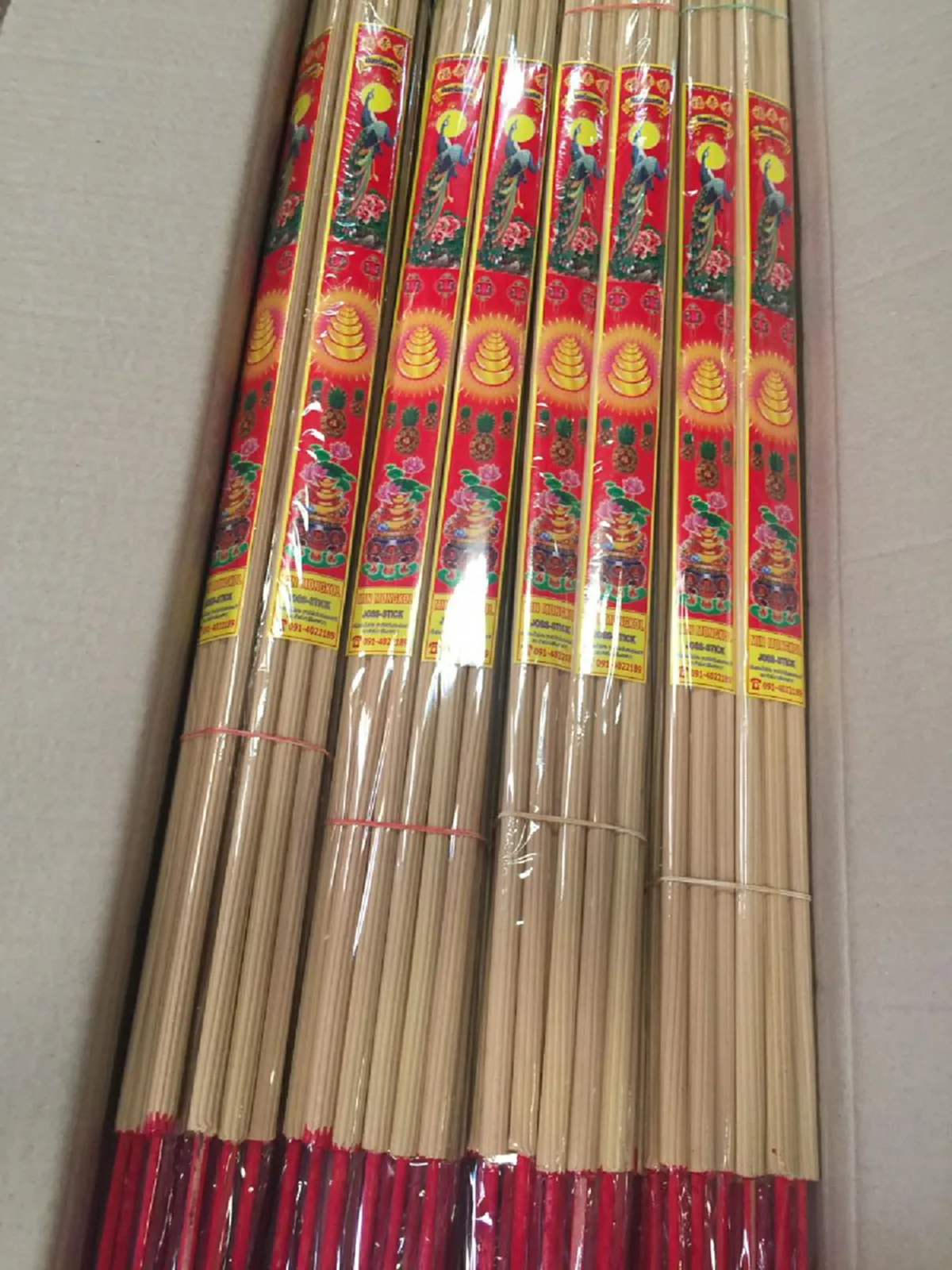 ชีวิตเปลี่ยน วิธีไหว้ "ศาลพระภูมิ" ที่ถูกต้อง เรียกทรัพย์เข้าบ้าน ชีวิตเจริญรุ่งเรือง