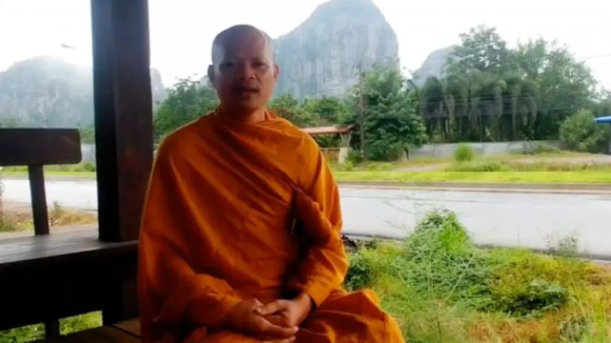 ทุกสิ่งล้วนเป็นธรรม พระศักดา แนะคติธรรม "ถ้ามีคนนินทา ให้ดูเขาลูกนี้"