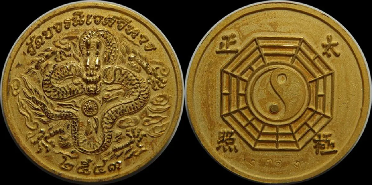 ของมงคลเสริมดวงตาม "ปีนักษัตร" มีติดไว้จะนำโชคเงินทองมาให้