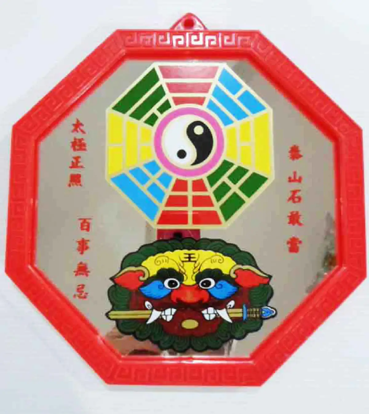 ของขลัง 9 อย่าง ควรมีไว้ในบ้าน ช่วยเสริมความโชคดี ไม่มีวันดวงตก