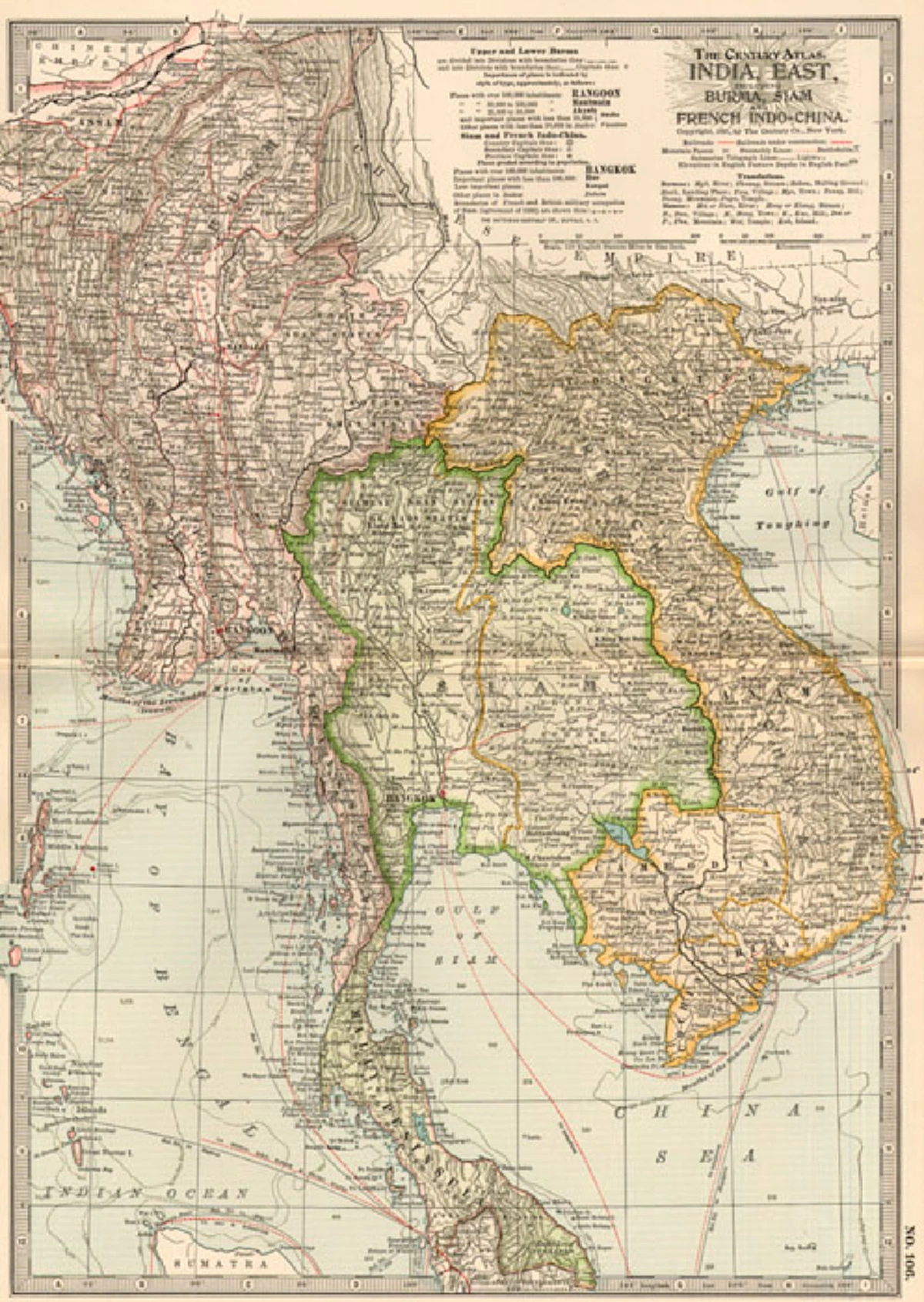 สยามประเทศ