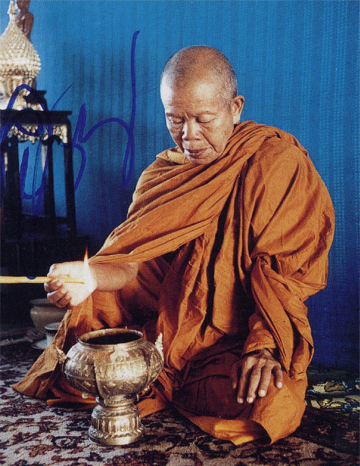 หลวงพ่อ คูณ ปริสุทฺโธ 