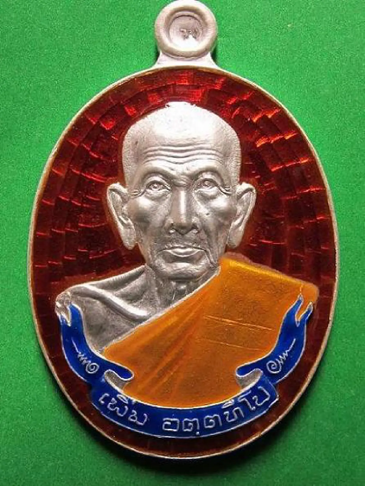 พระครูประโชติธรรมวิจิตร(หลวงพ่อเพิ่ม)