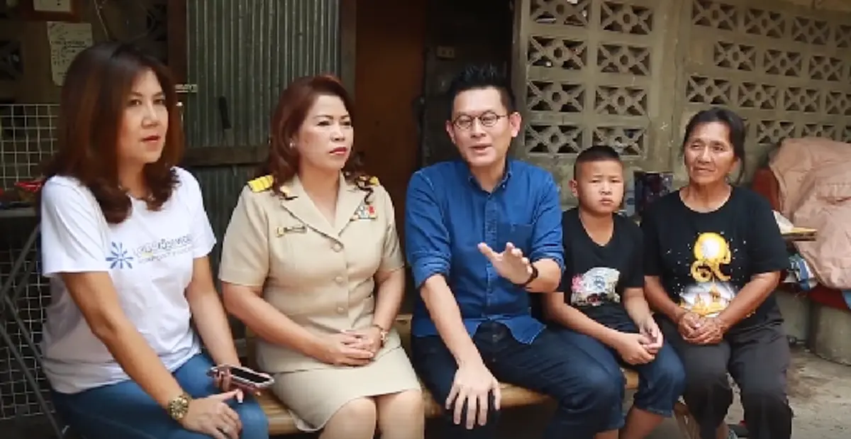 ครอบครัวน้องเต้ และพี่ซุป