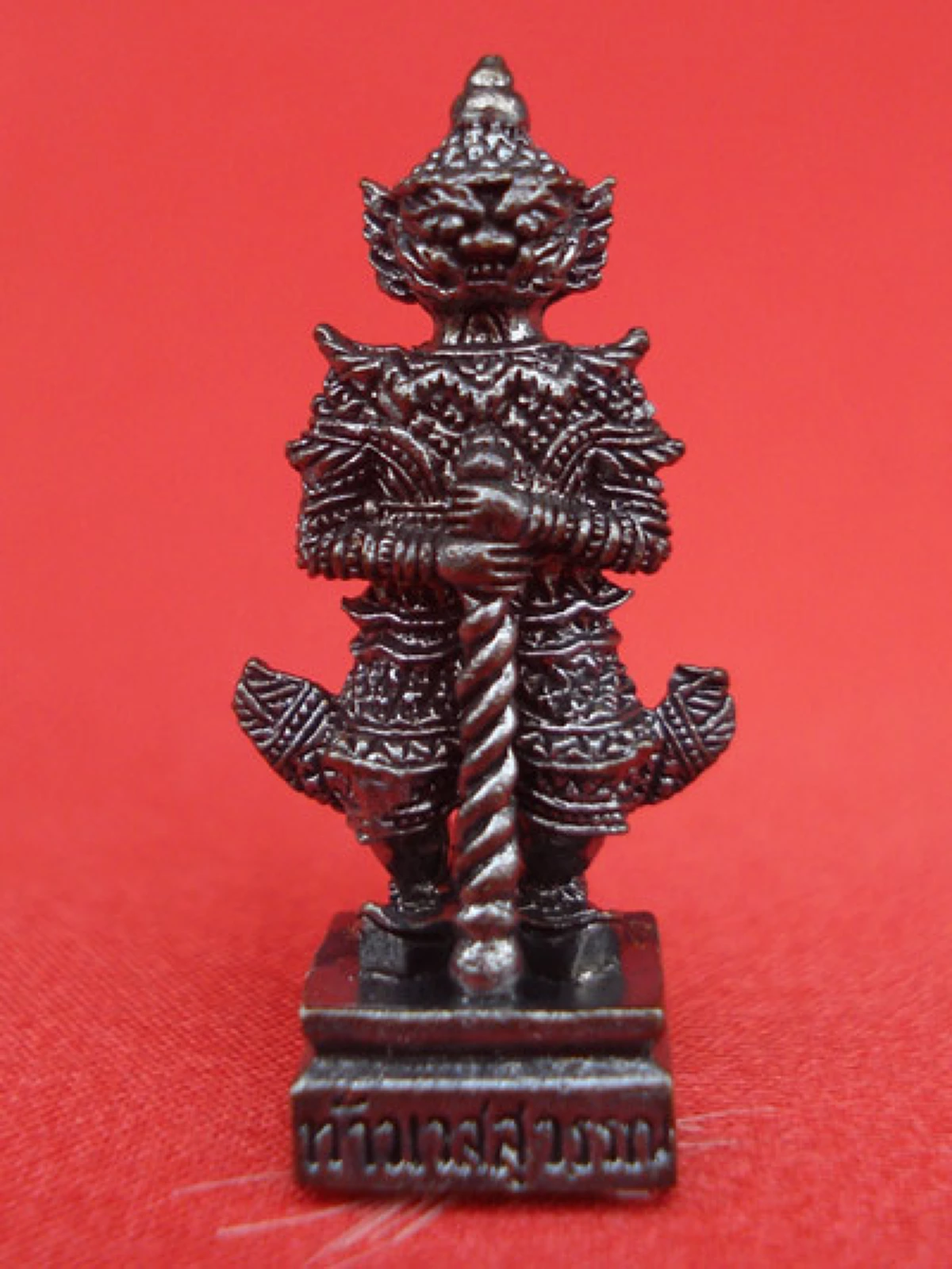 บูชาท้าวเวสสุวรรณ