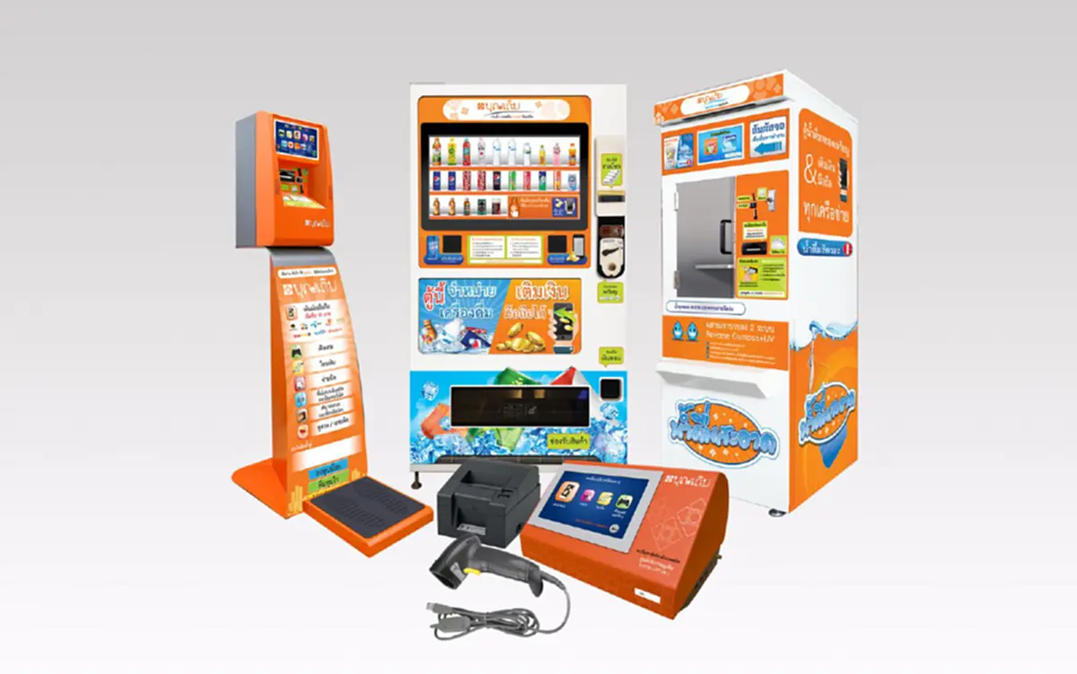 ตู้บุญเติม