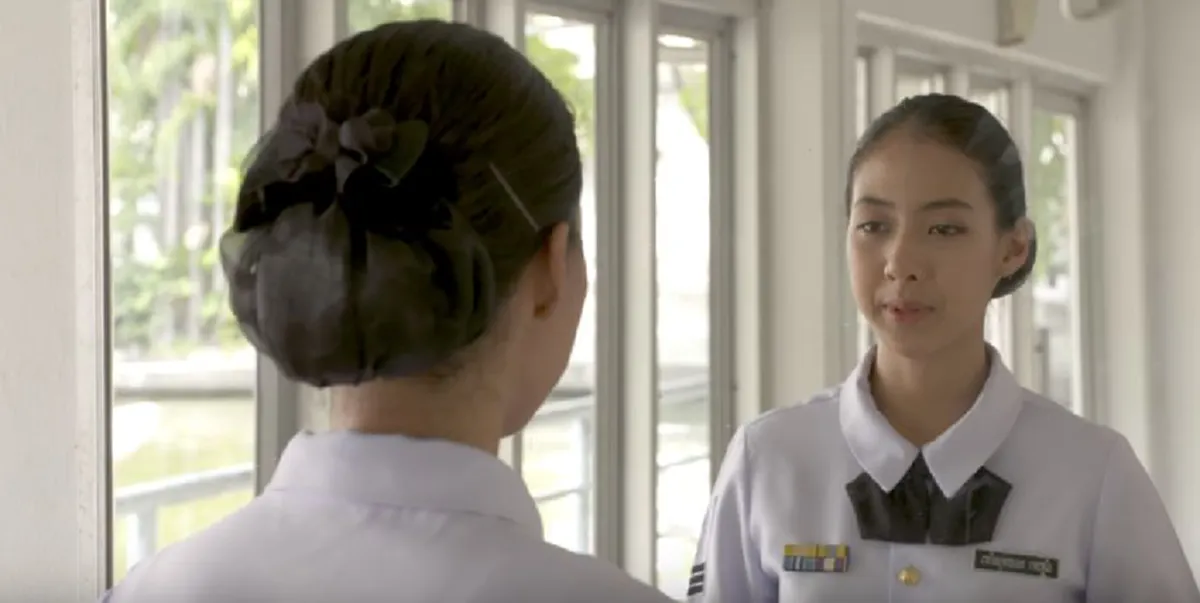 น้องเจน