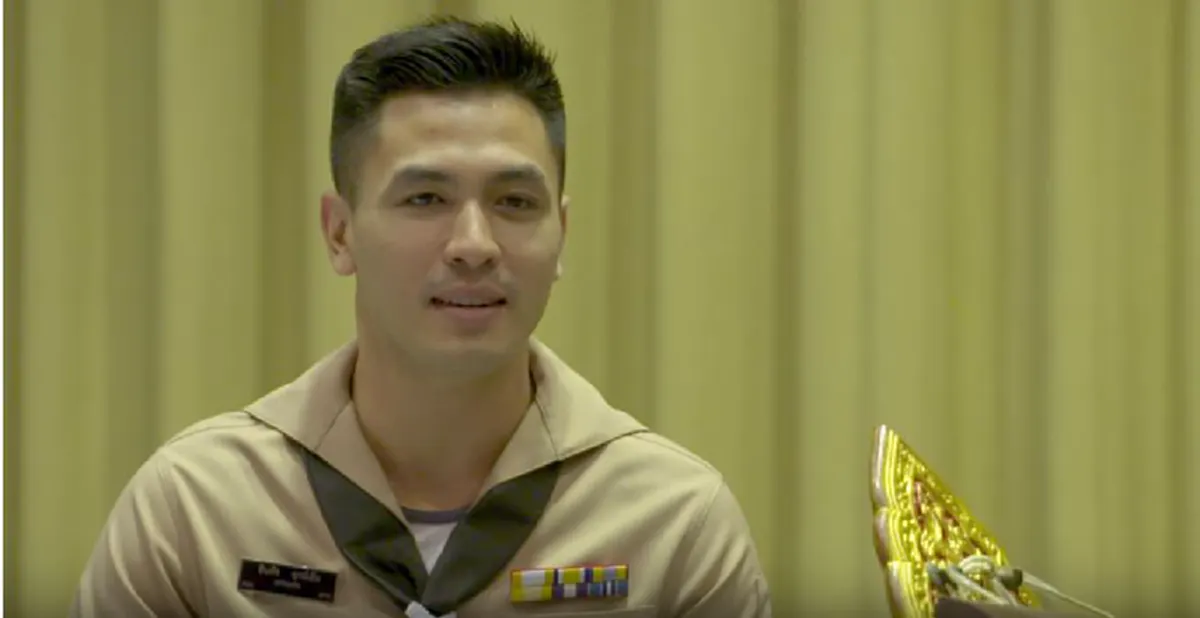 พี่หมื่นอิน