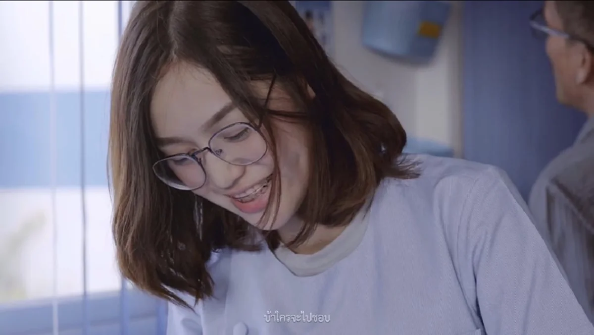 หมอปลาวาฬ