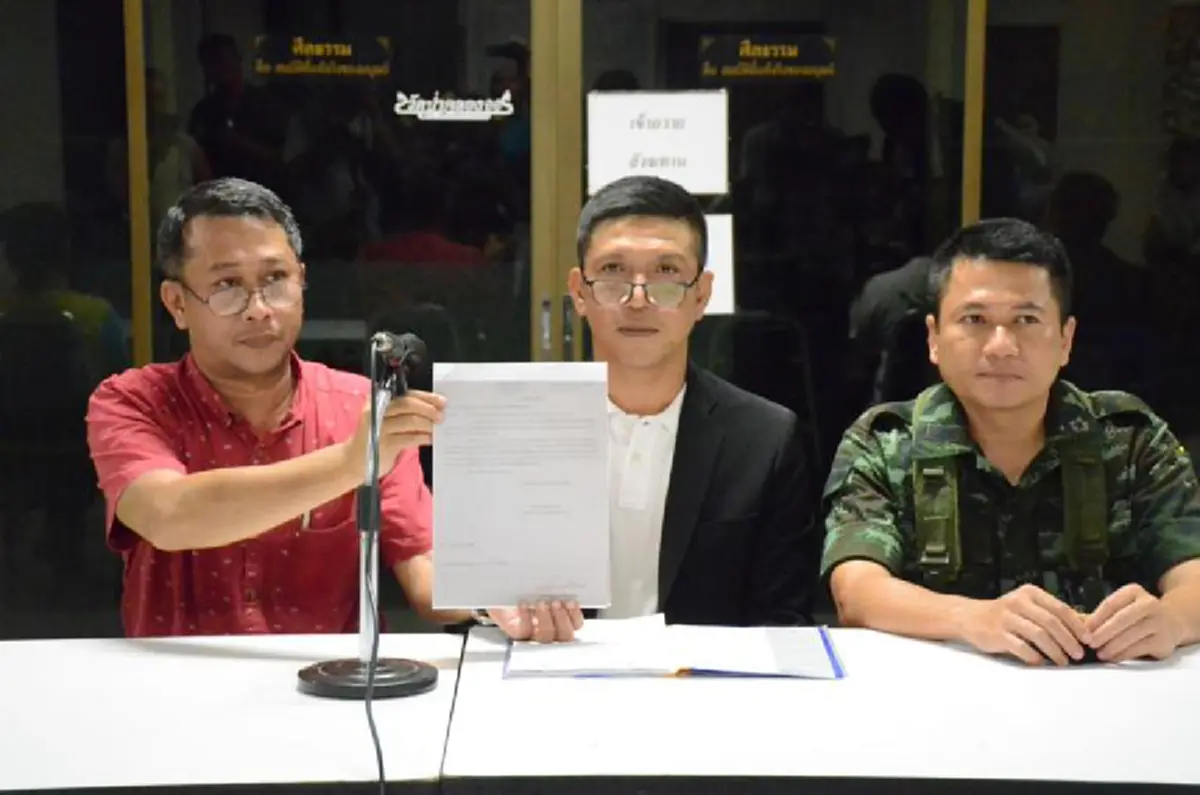 วัดป่าคลอง 11