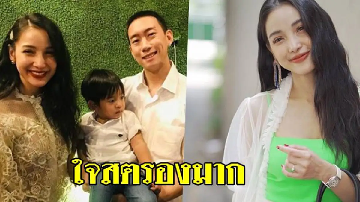 "แพท ณปภา" โพสต์ภาพยายทวดเอามือลูบหัว "น้องเรซซิ่ง" ในชีวิตรัก 2 คนนี้ที่สุด