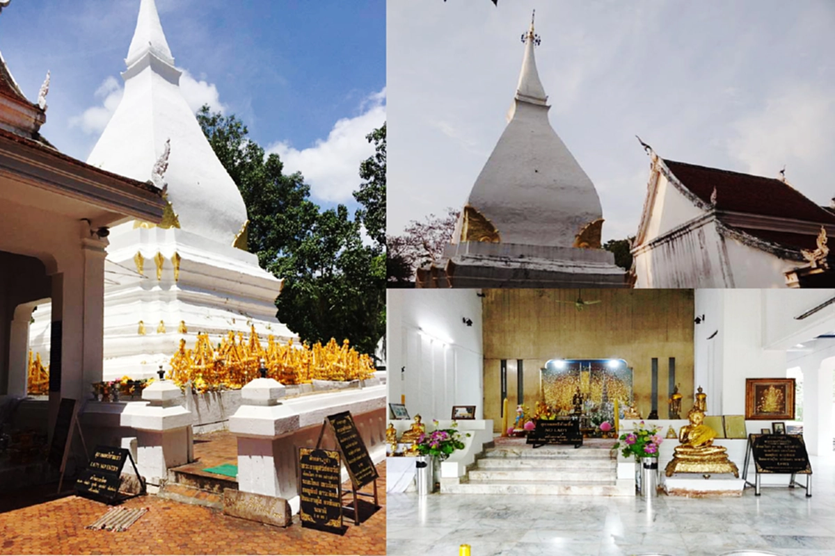 พระธาตุศรีสองรัก