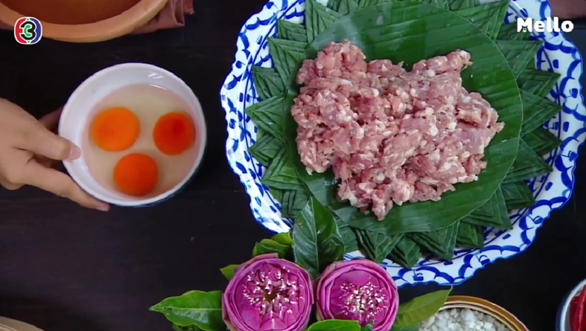 เนื้อหมู