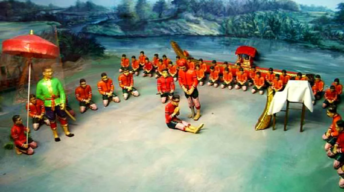 การประหาร