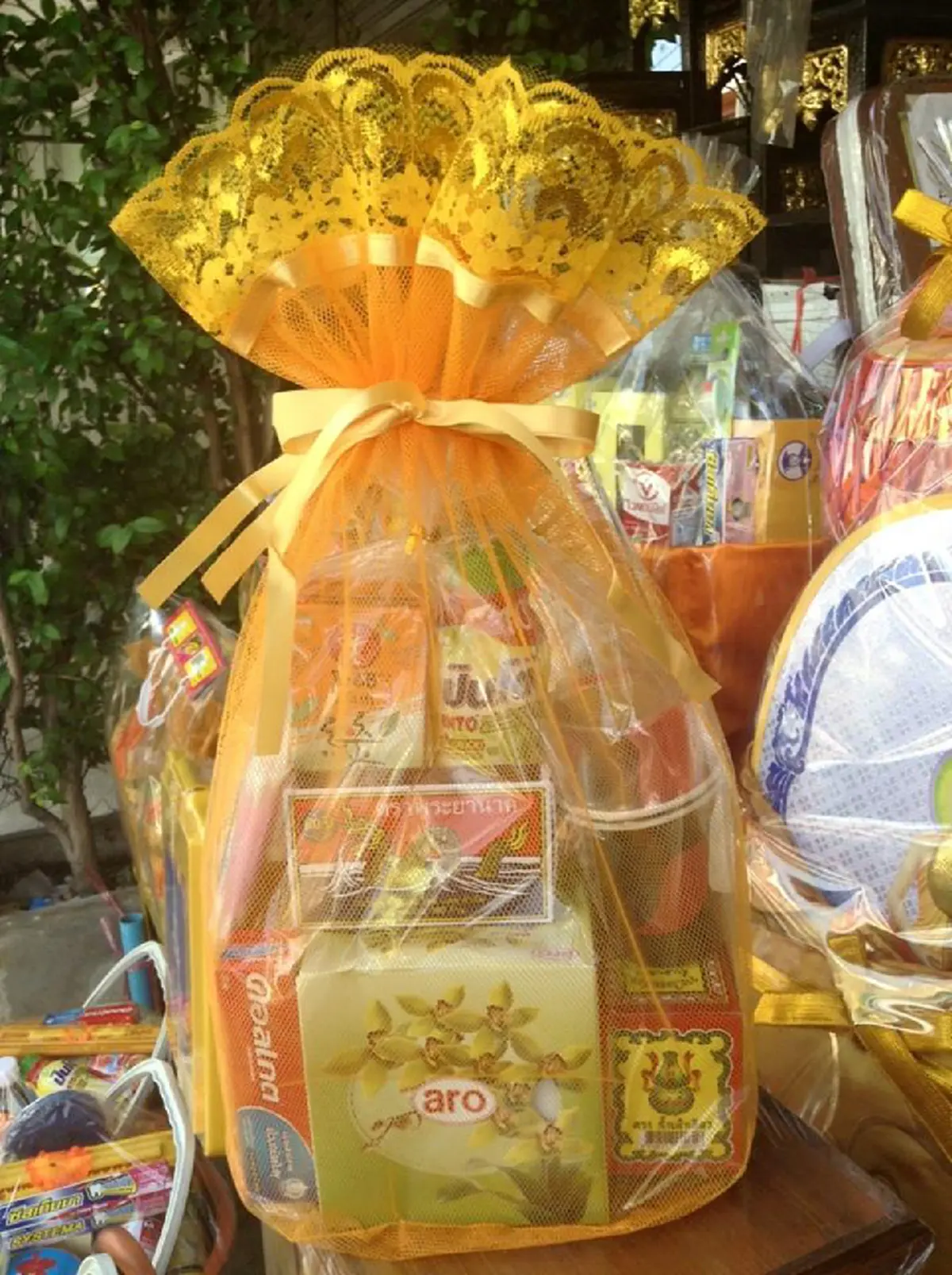 14 วิธี ลดเคราะห์กรรม