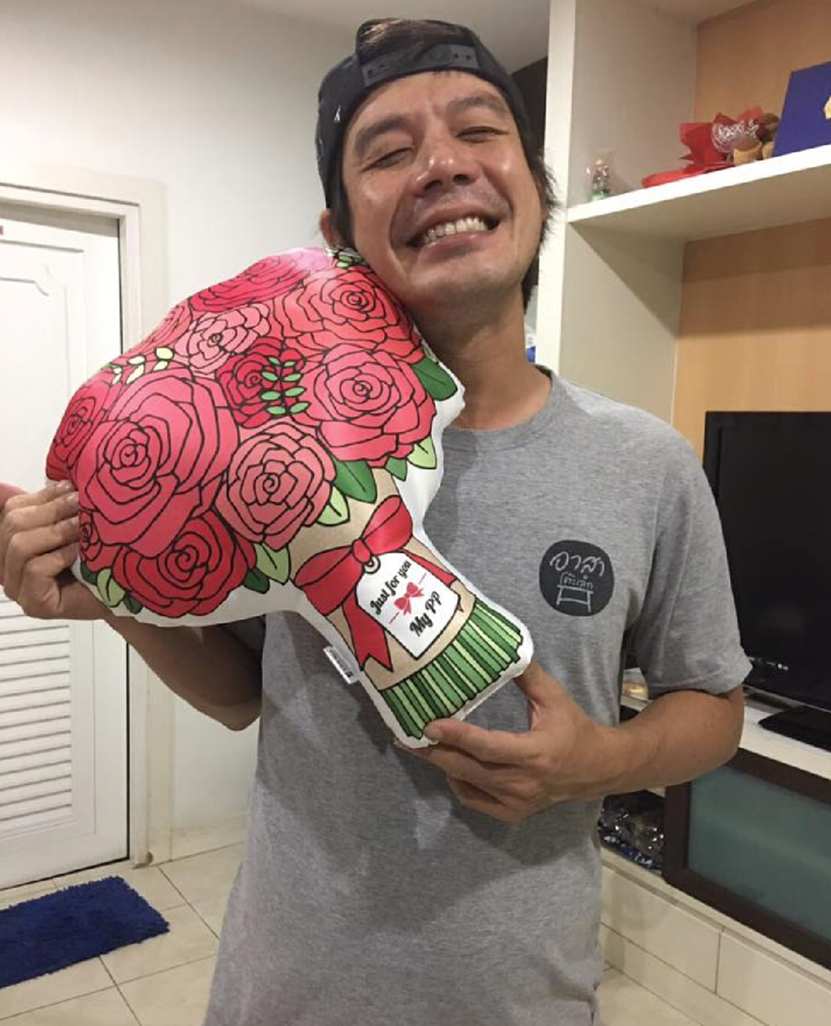 ป๋อม