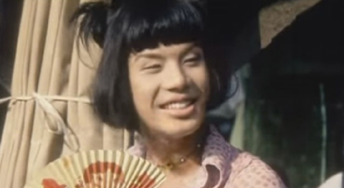ป๋อม