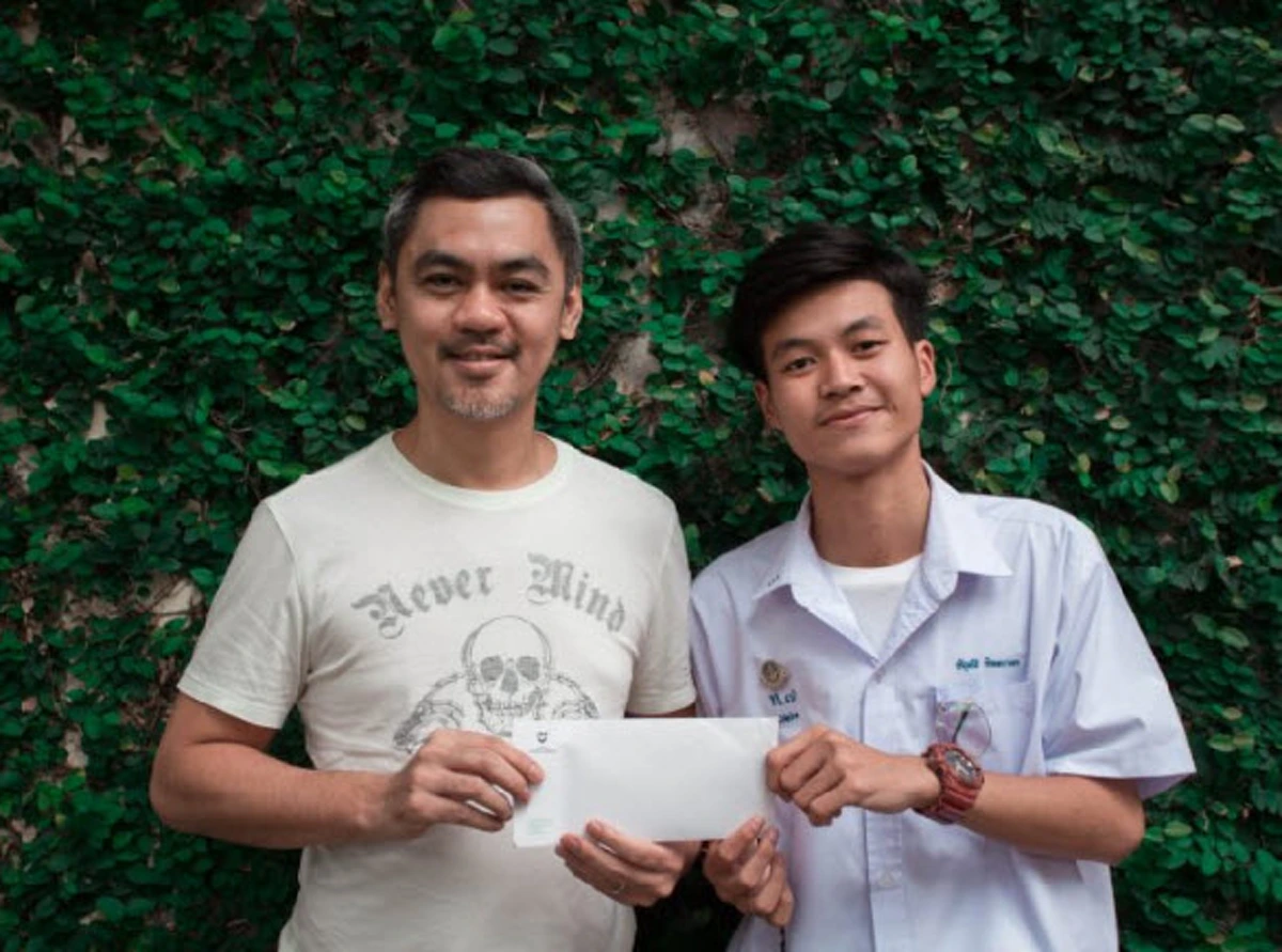 น้องโฟร์ - ค่ายเลิฟอิส