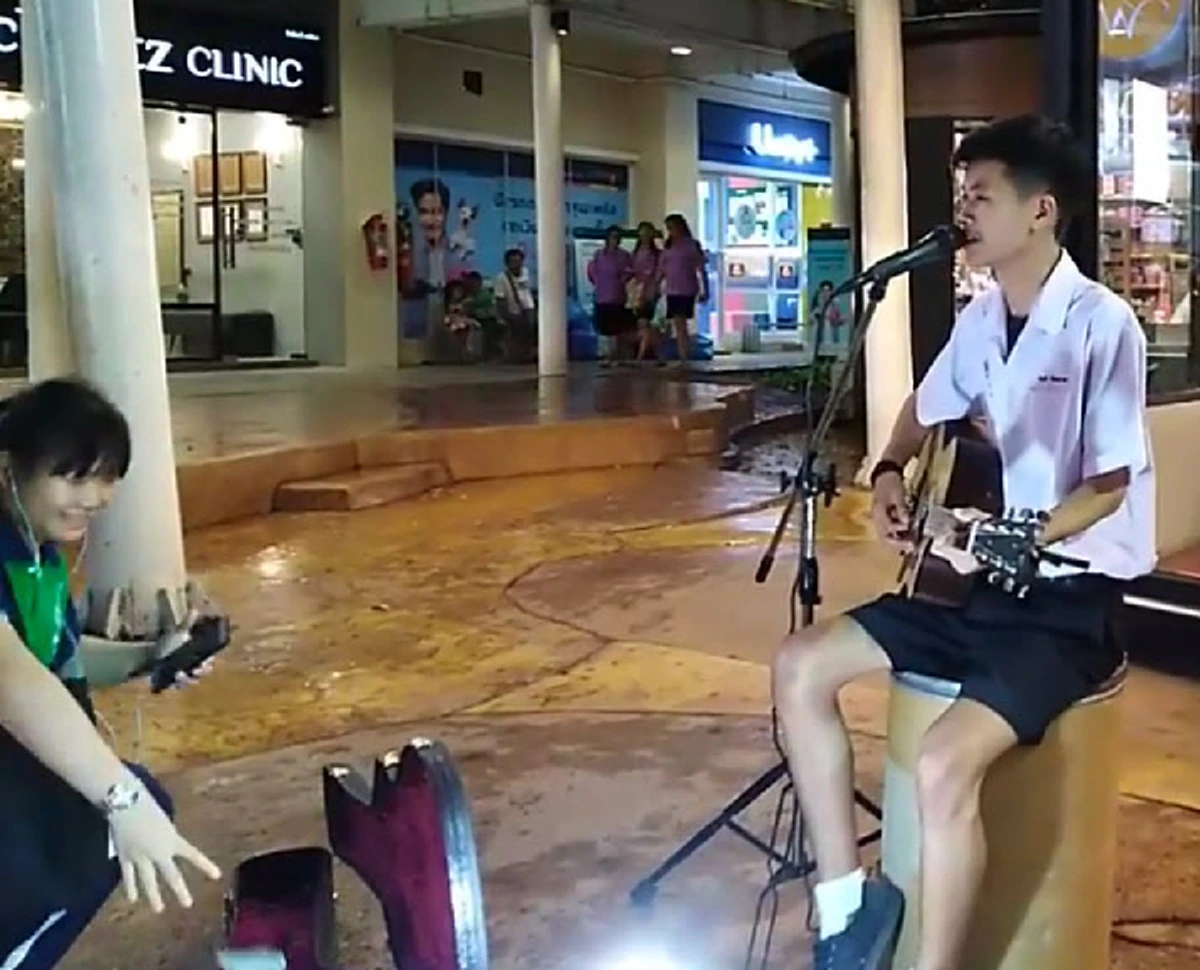 น้องโฟร์