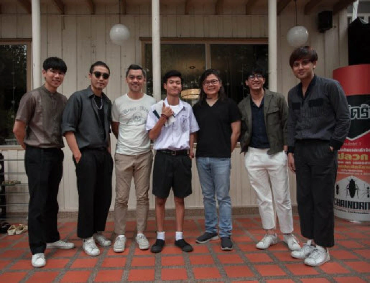 น้องโฟร์ - ค่ายเลิฟอิส