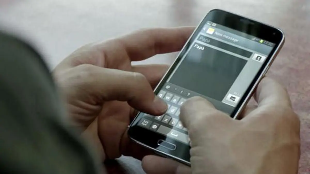 กสทช. แนะวิธี ยกเลิก SMS ที่เราไม่ได้สมัคร