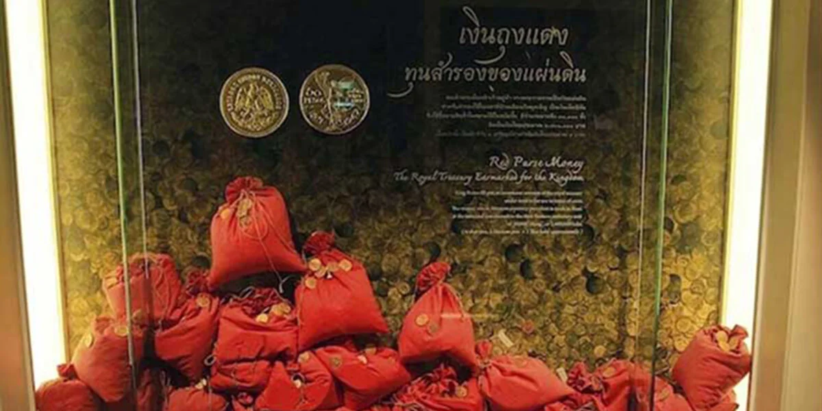 เงินถุงแดง ทุนสำรองของแผ่นดิน สายพระเนตรอันกว้างไกลของ รัชกาลที่ 3