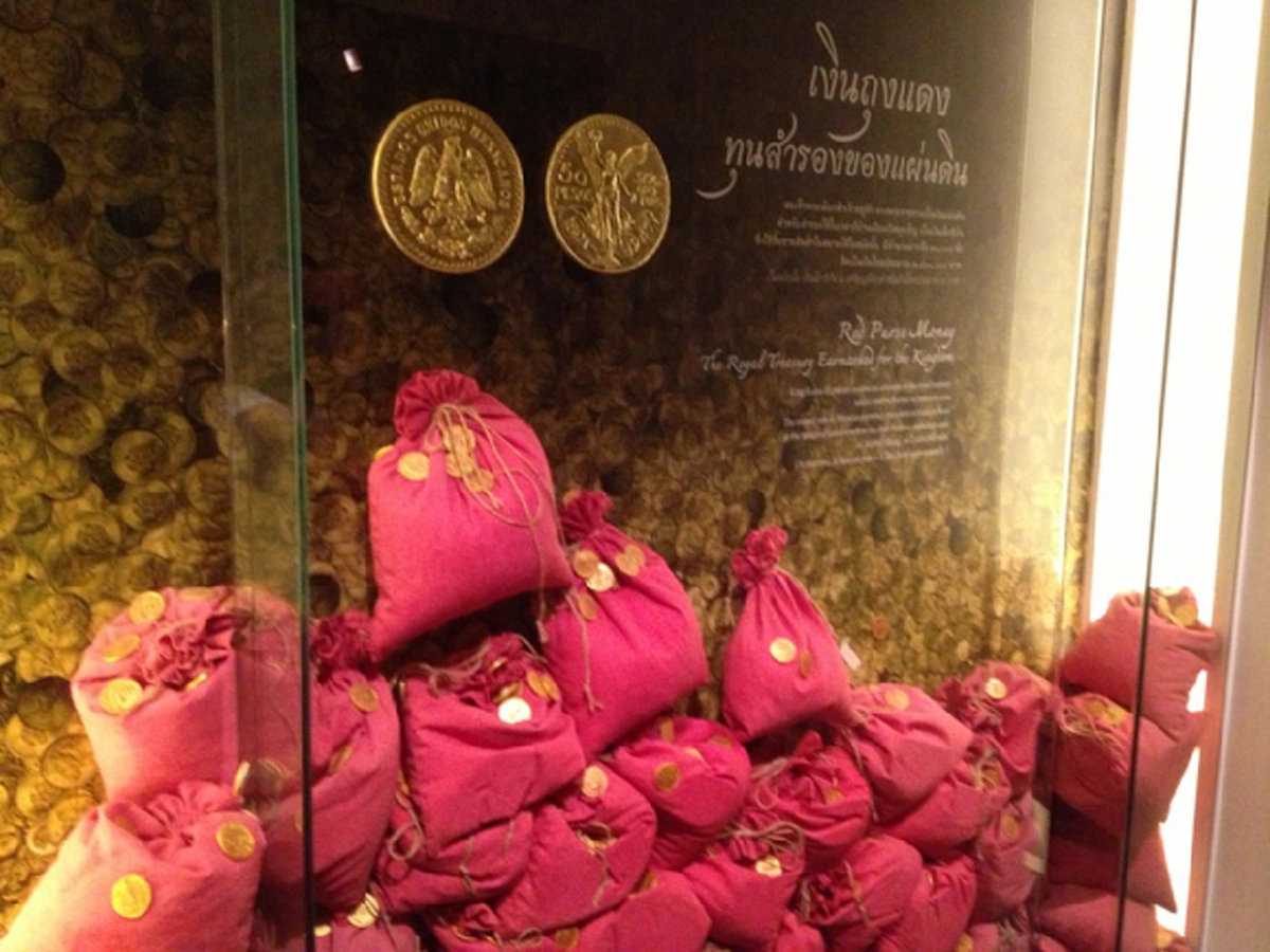 เงินถุงแดง ทุนสำรองของแผ่นดิน สายพระเนตรอันกว้างไกลของ รัชกาลที่ 3