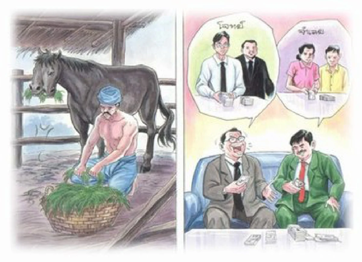 เปิดคำทำนายของพระพุทธเจ้า กว่า 2500 ปี ได้เกิดขึ้นจริงในประเทศไทยปัจจุบันนี้แล้ว