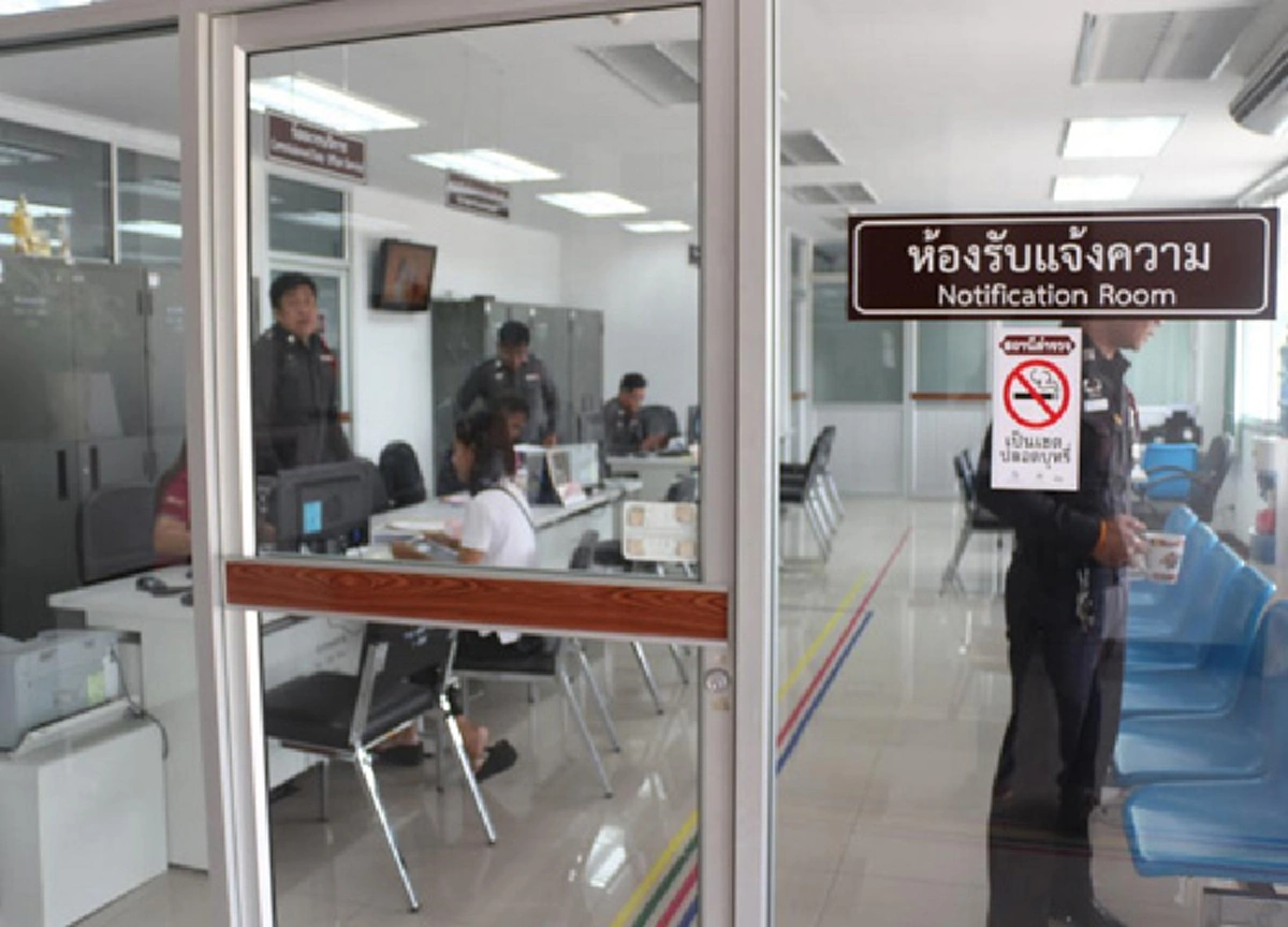 เอกสารสำคัญหาย ไม่ต้องแจ้งความ ยื่นขอใหม่ได้เลย