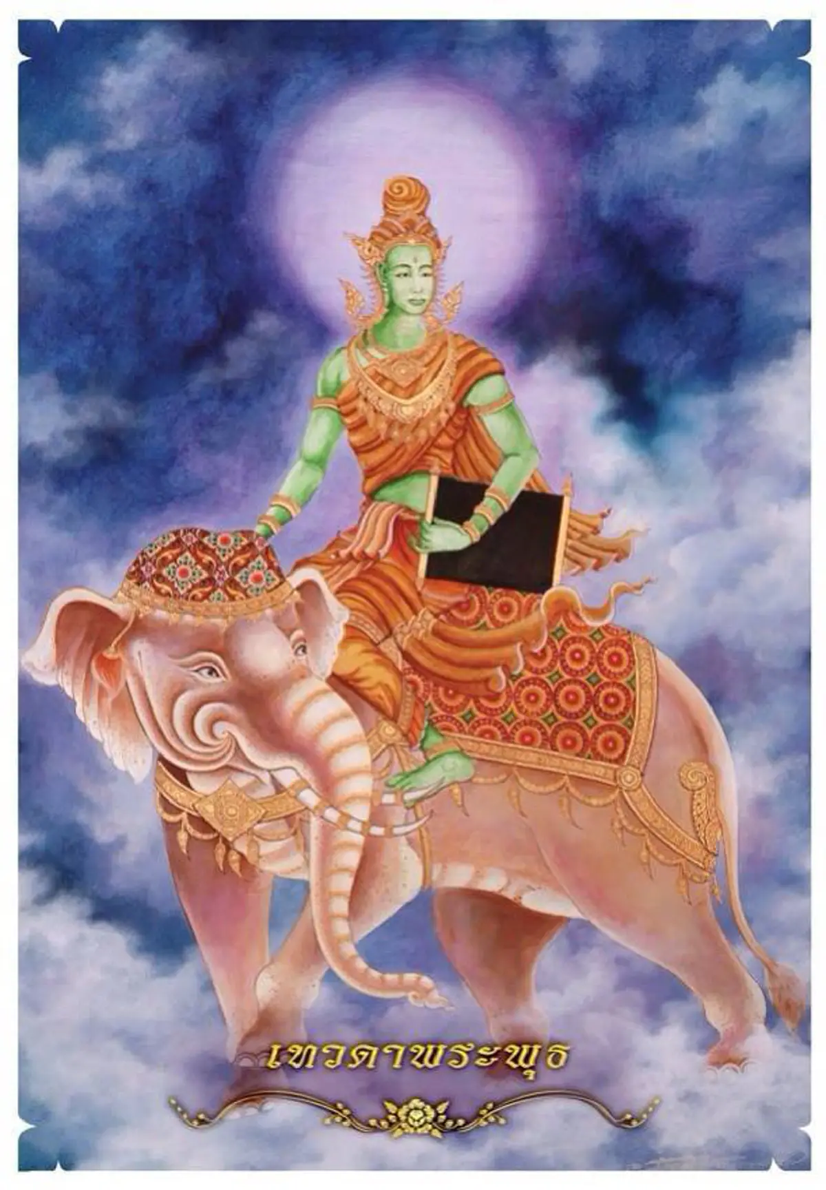 4 วันเกิดนี้ เตรียมถูกรางวัลใหญ่ ได้ลืมตาอ้าปาก หมดหนี้สิน