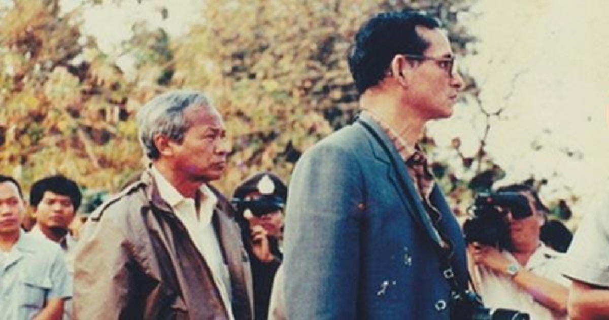 ครั้งเมื่อ ยายสติไม่ดี กวักมือเรียก ในหลวง ร.9 เพื่อถวายฎีกา