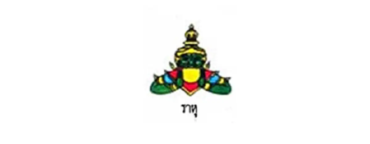 ตำราพรหมชาติ ทำนาย 12 ชะตา ชีวิตคุณจะรุ่งหรือร่วง