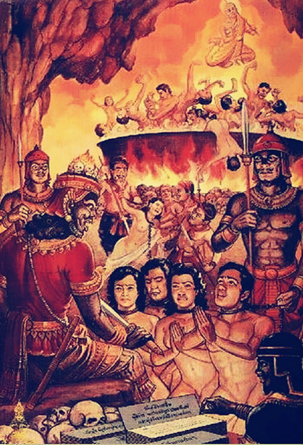 ความตายมาเยือนผู้ใดผู้นั้นอย่าเอาแต่ร้องขอเพราะมันสายเกินไป จงดูคลิปแล้วเตือนสติตัวเอง ก่อนที่จะไม่โอกาสจากพญายมราช (มีคลิป)