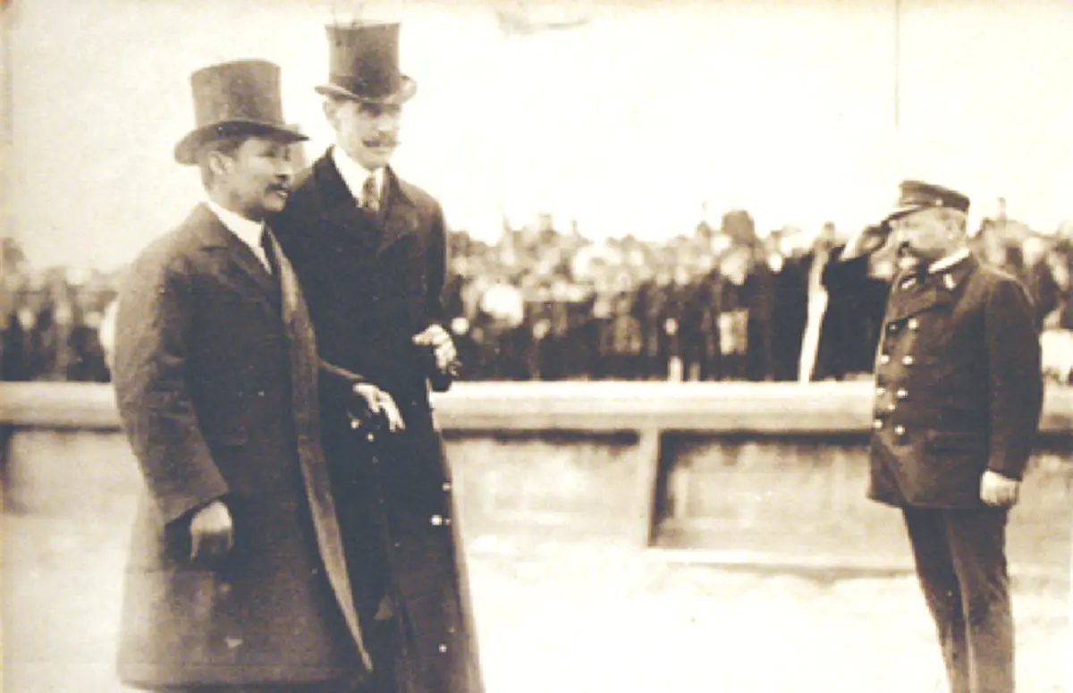 พระปรมาภิไธย จปร. บนหน้าผา ที่นอร์เวย์