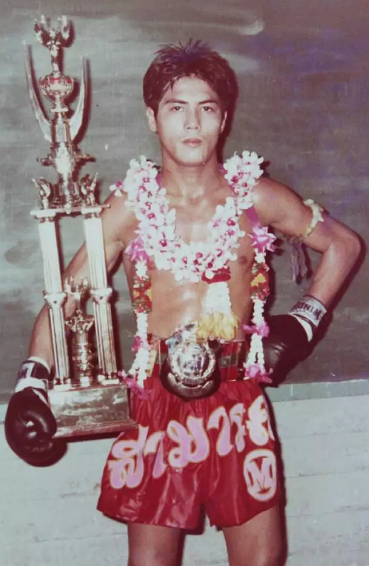 สามารถ พยัคฆ์อรุณ