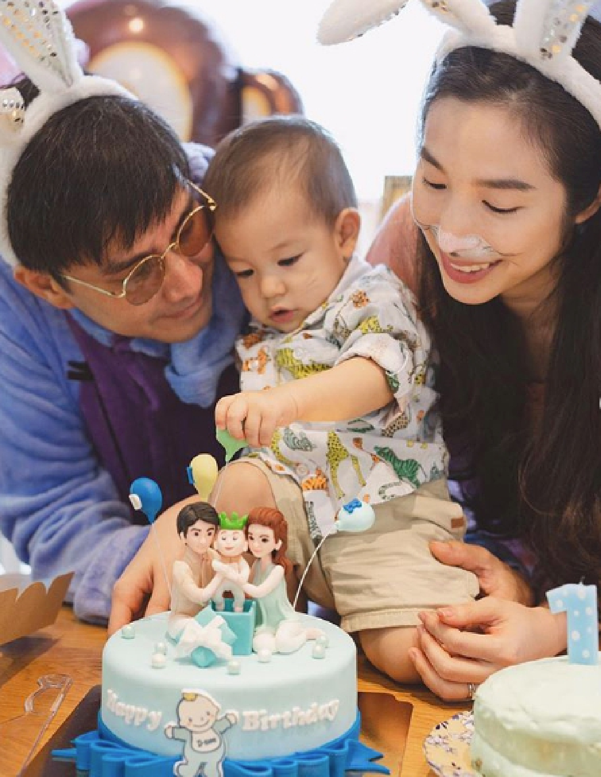 น้องดิน