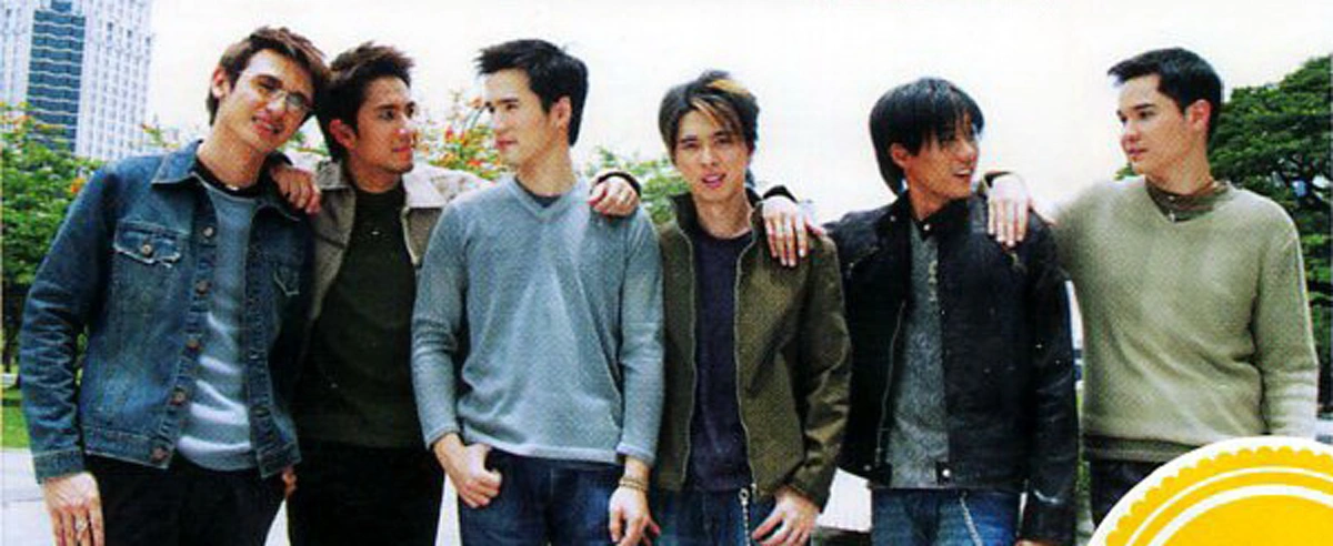 นักร้องบอยแบรนด์ในตำนาน