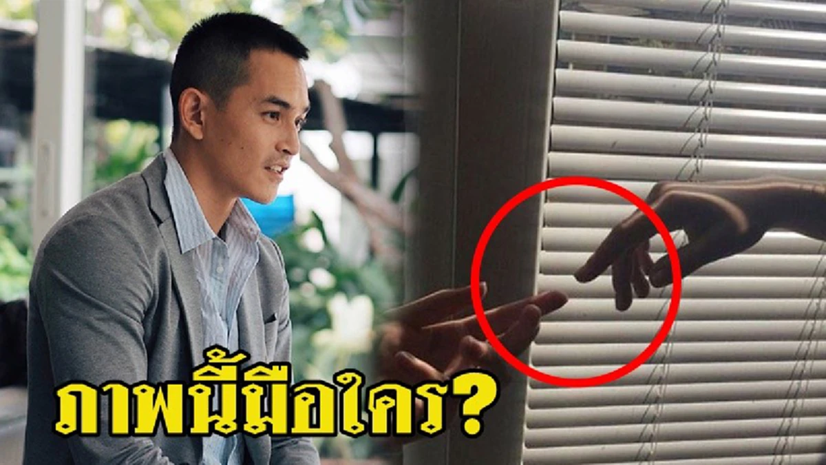 เจอแล้วปมดราม่า! เปิดโพสต์ต้นทาง "แมท-สงกรานต์" เขียนแคปชั่นเหมือนกัน ชาวเน็ตถามเพียบบังเอิญหรือตั้งใจ?